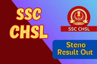 SSC Grade C Steno 2023 Final Result declared. Only 25 candidates selected for 408 vacancies. Check department-wise selection status and cut-offs.