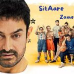 Sitaare Zameen Par cast with Aamir Khan on basketball court