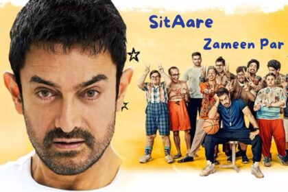 Sitaare Zameen Par cast with Aamir Khan on basketball court